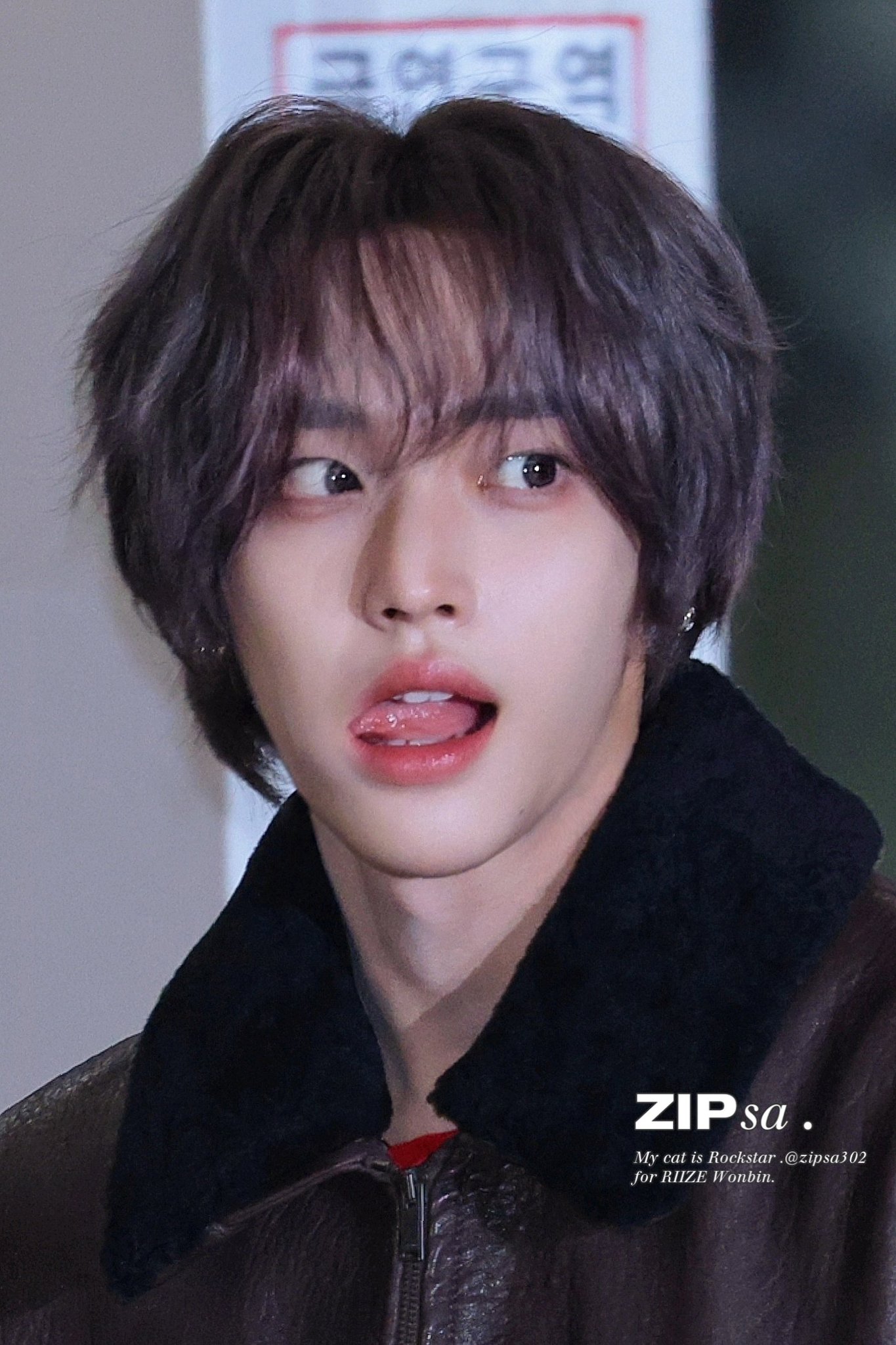 [잡담] 집사님 새로운 사진 고양이눈 (ㅈㅇ원빈) | 인스티즈