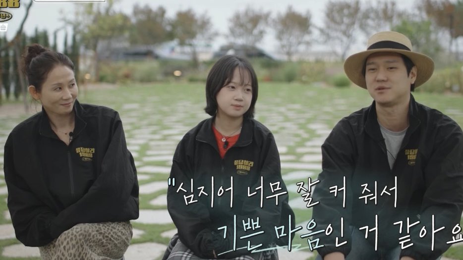 [잡담] 응팔 선우네 진짜 가족같다ㅠㅠ | 인스티즈