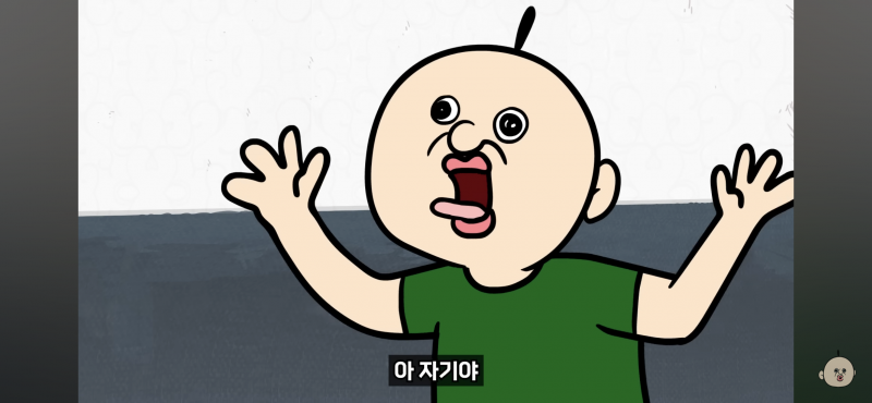 [잡담] 너네 빵빵이 같은 친구있으면 어떨거같음 | 인스티즈