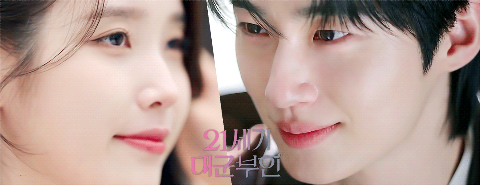 [잡담] 대군부인) 이짤 희주 얼굴 옆에 흐릿하게 보이는 손 완이 손일까? | 인스티즈