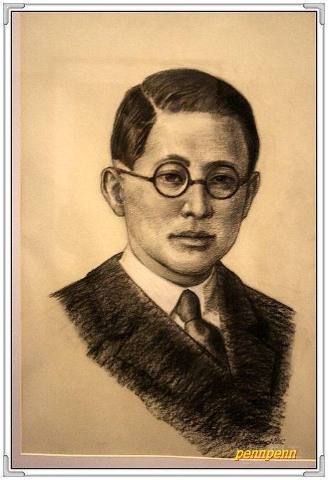 대략 100년전 한국인 | 인스티즈