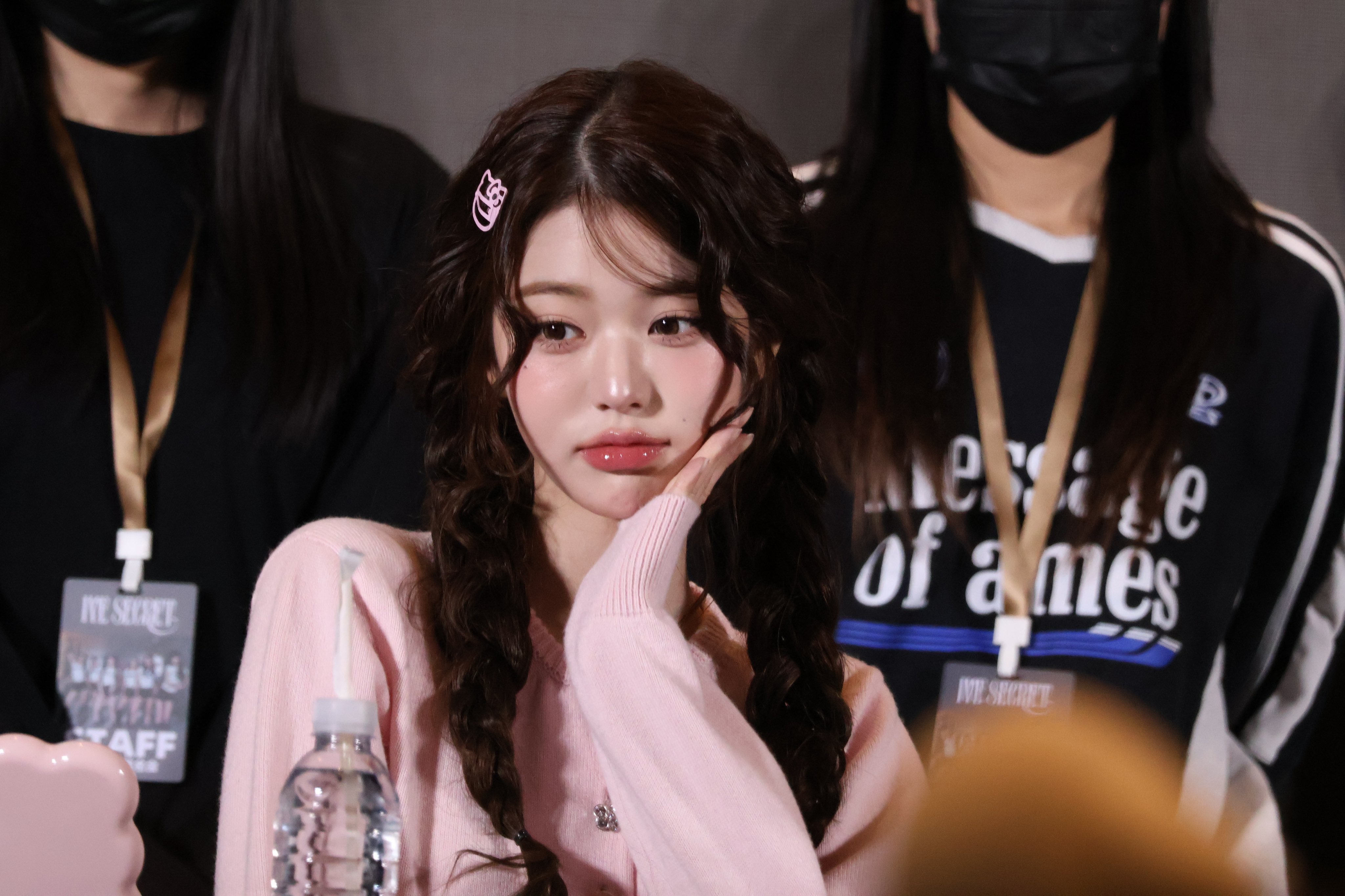 [잡담] 장원영 내 때지 오늘 귀척쩔어 아오 | 인스티즈