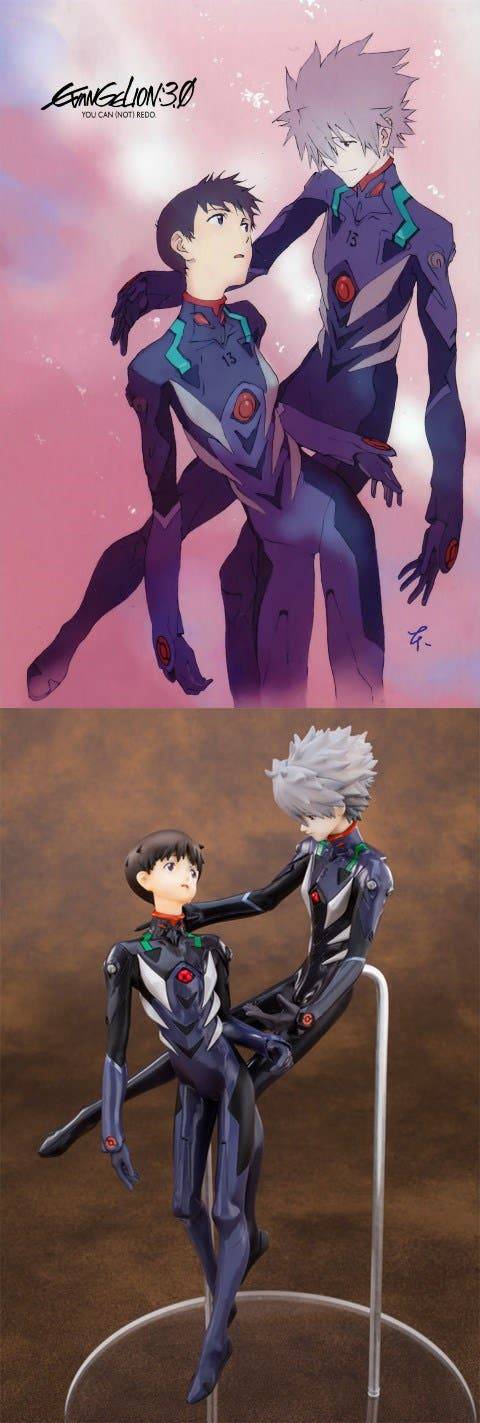 [잡담] 아무리 봐도 신지 게이맞음 | 인스티즈