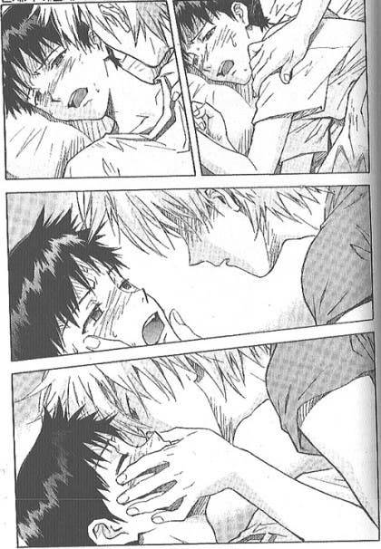 [잡담] 아무리 봐도 신지 게이맞음 | 인스티즈