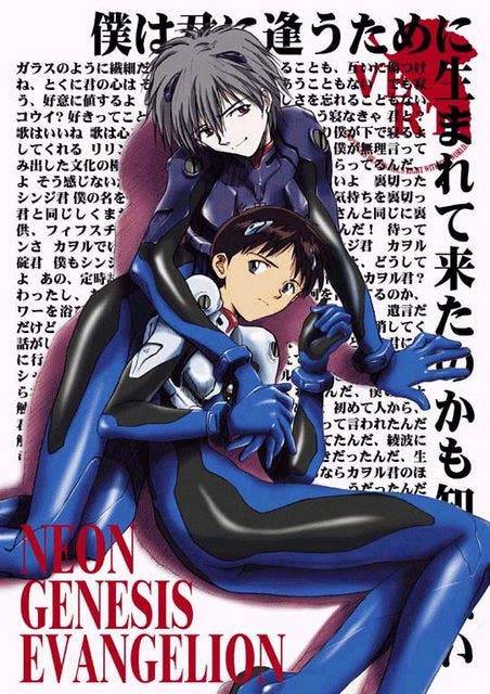 [잡담] 아무리 봐도 신지 게이맞음 | 인스티즈