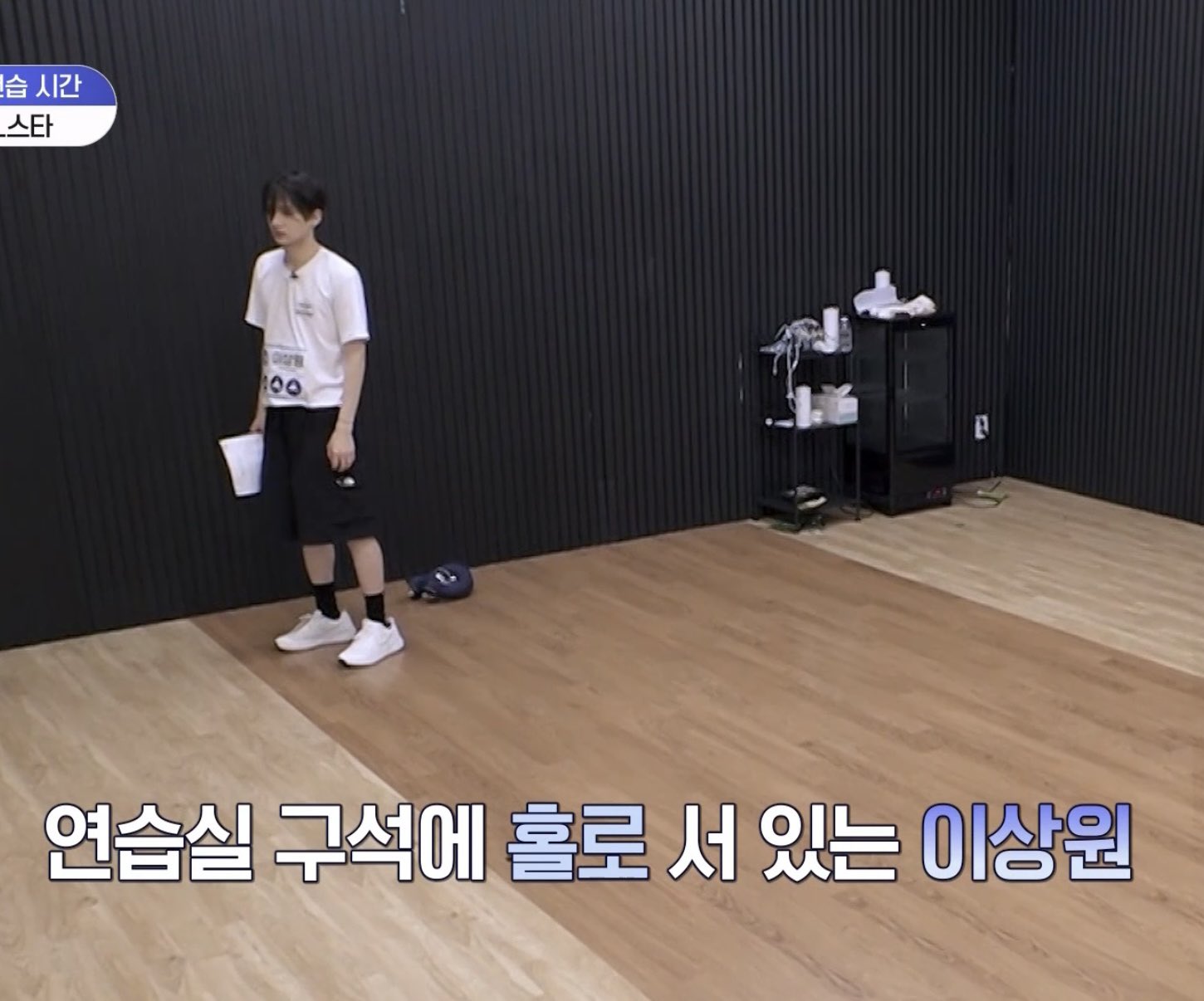 [잡담] 이상원 저화질짤에 재능있는 거 아는 사람 | 인스티즈