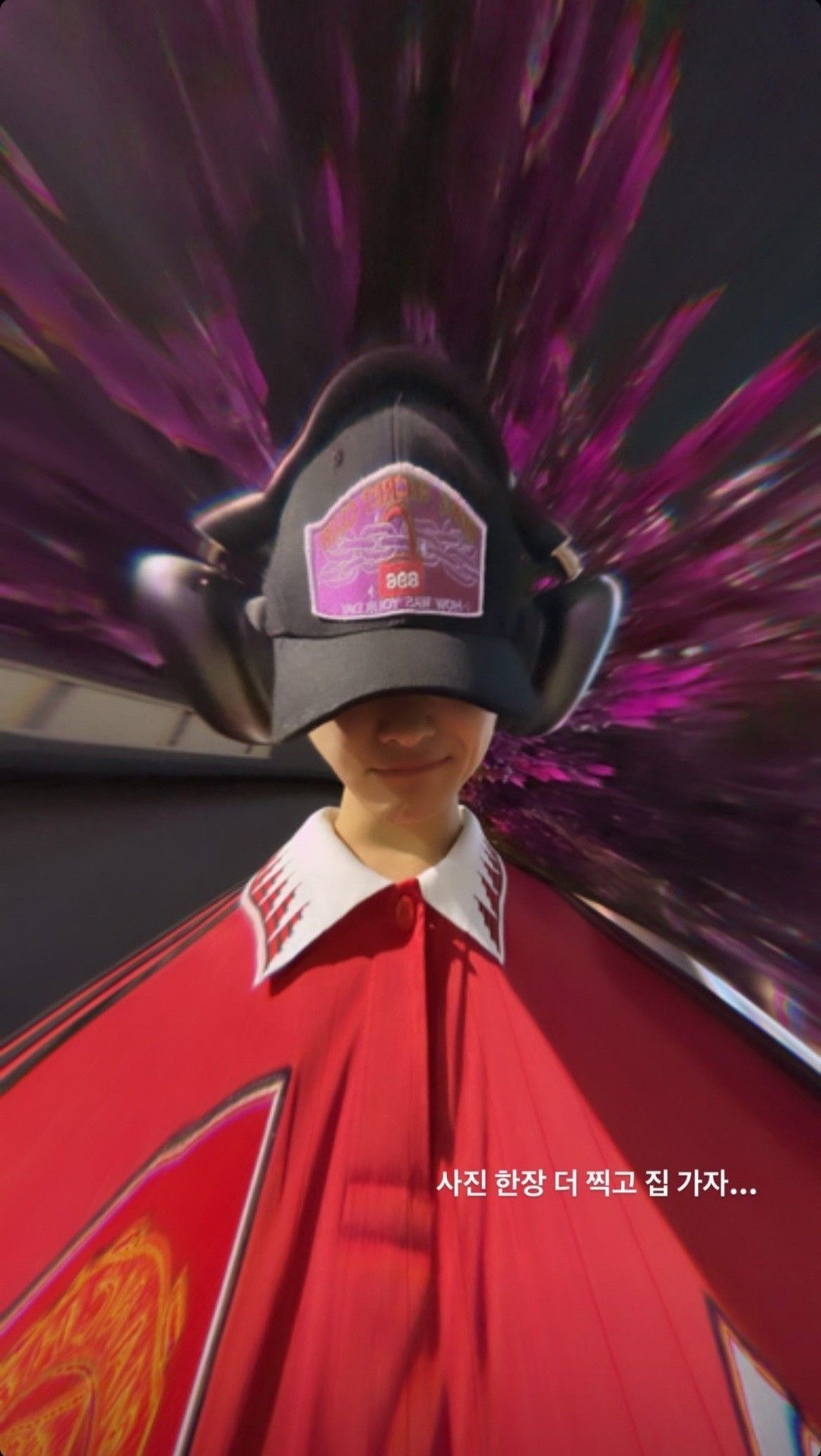 [잡담] 이리오 귀여운 거 볼 사람 | 인스티즈