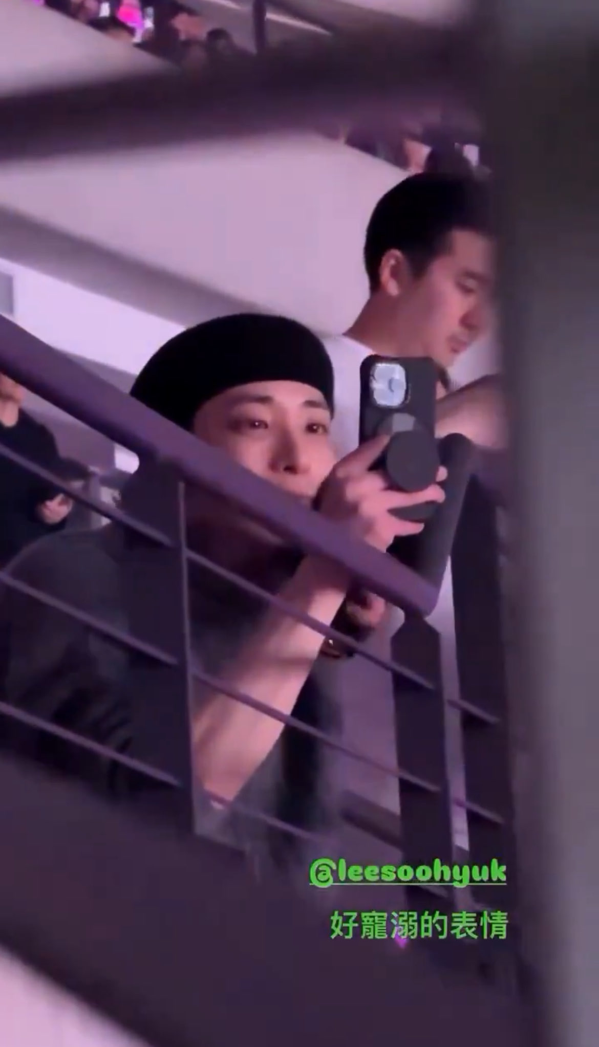 [잡담] 지디 이수혁 느닷없이 때리는거 너무 ㄱㅇㅇ | 인스티즈