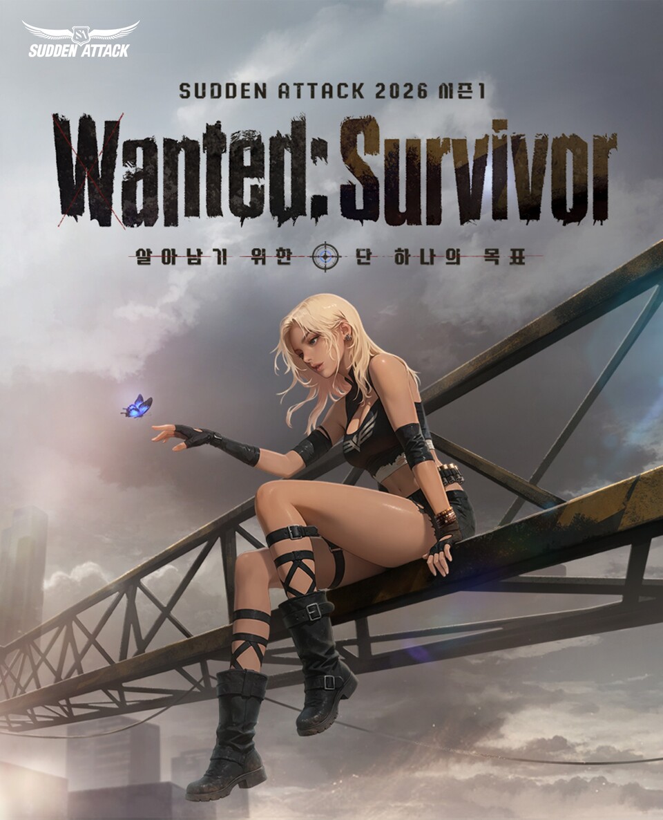 [정보/소식] 넥슨 '서든어택' 2026 시즌1 업데이트…김설현 신규 캐릭터 출시 | 인스티즈