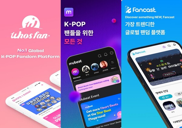 [정보/소식] K팝 최강자는…'한터뮤직어워즈' 모바일 투표 5일 오픈 | 인스티즈