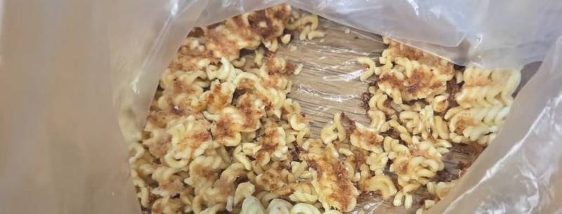 [잡담] 라면땅? 어케 만드는거야? | 인스티즈