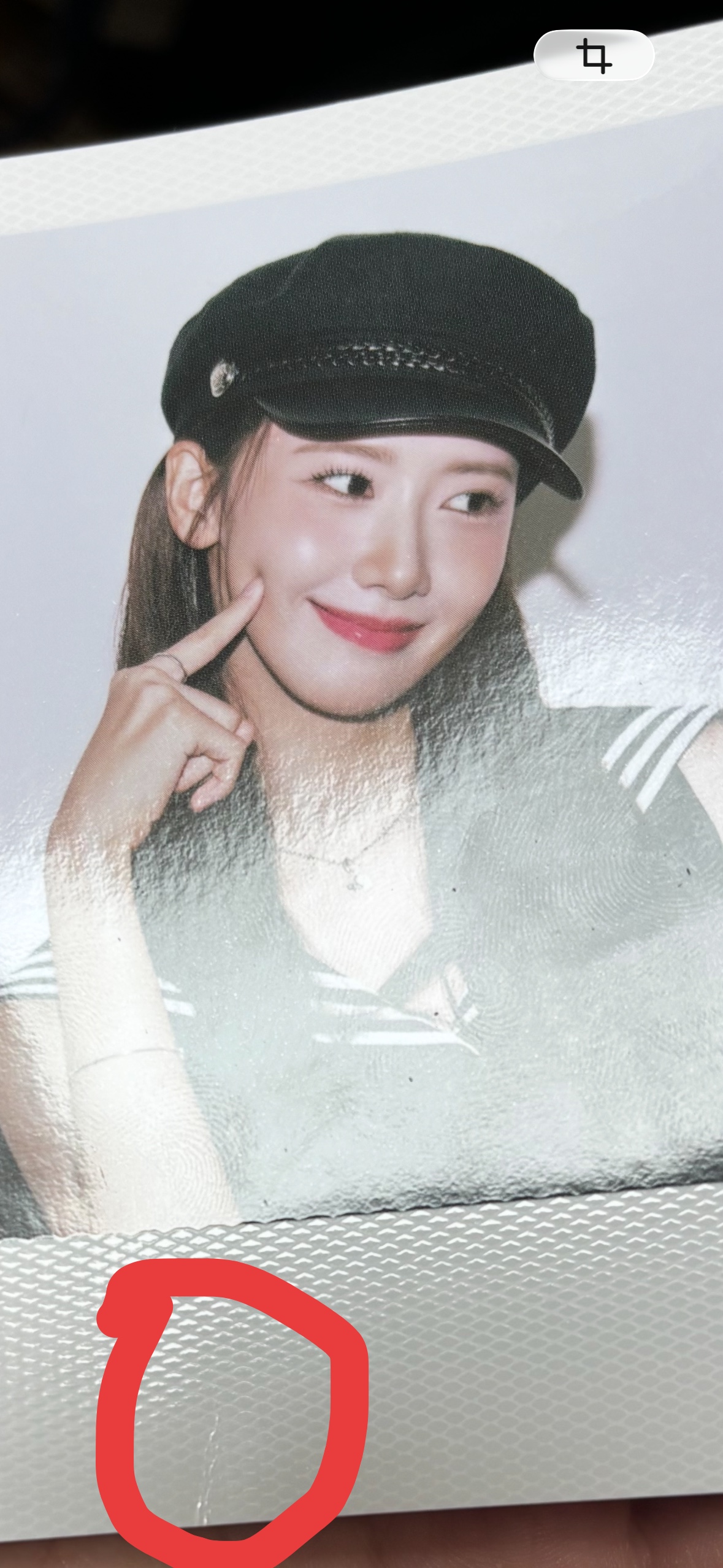 [잡담] ㅈㅇ 이거 SM 오지지 시그 윤아 폴라인데 이거 하자 많이 신경쓰이나? | 인스티즈