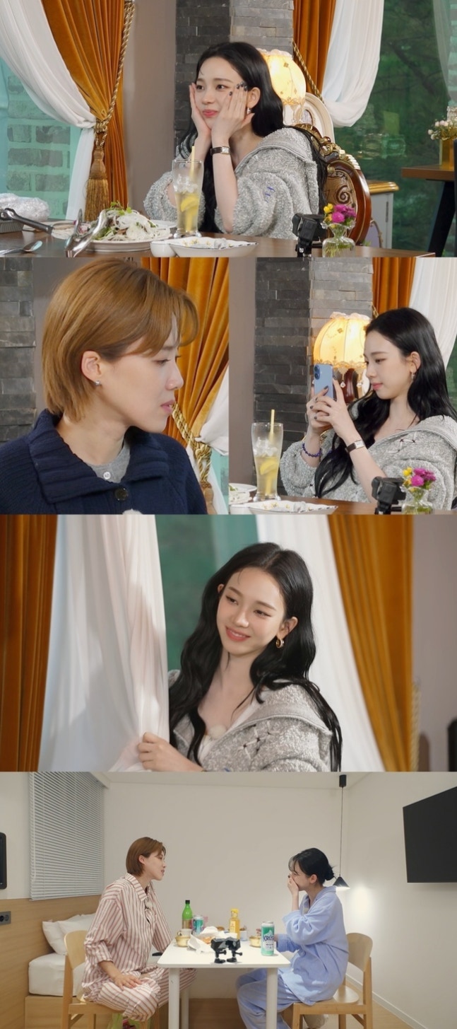 [정보/소식] 카리나 '나는솔로' 광팬 장도연 앞 16기 영숙 발레 패러디(장도바리바리) | 인스티즈