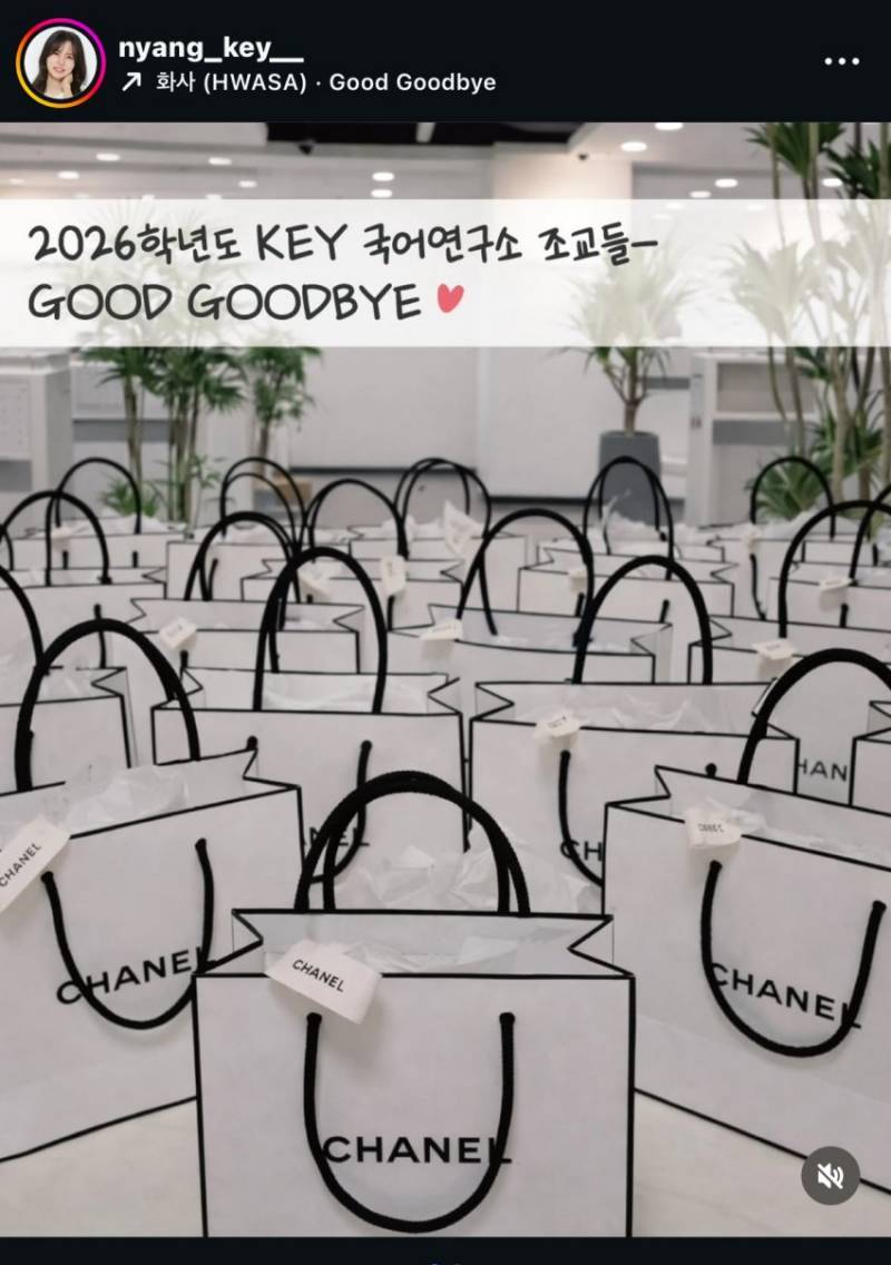 [잡담] 대치동 학원 조교들 진짜 부럽다....... | 인스티즈