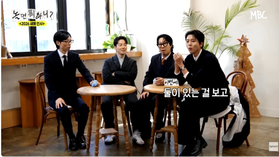 [잡담] 생각보다 반응이 매우 좋았다는 이광수와 주우재의 만남 | 인스티즈