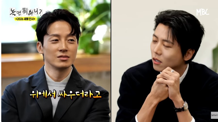 [잡담] 생각보다 반응이 매우 좋았다는 이광수와 주우재의 만남 | 인스티즈