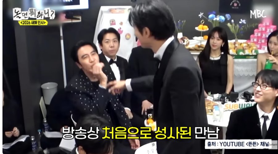 [잡담] 생각보다 반응이 매우 좋았다는 이광수와 주우재의 만남 | 인스티즈