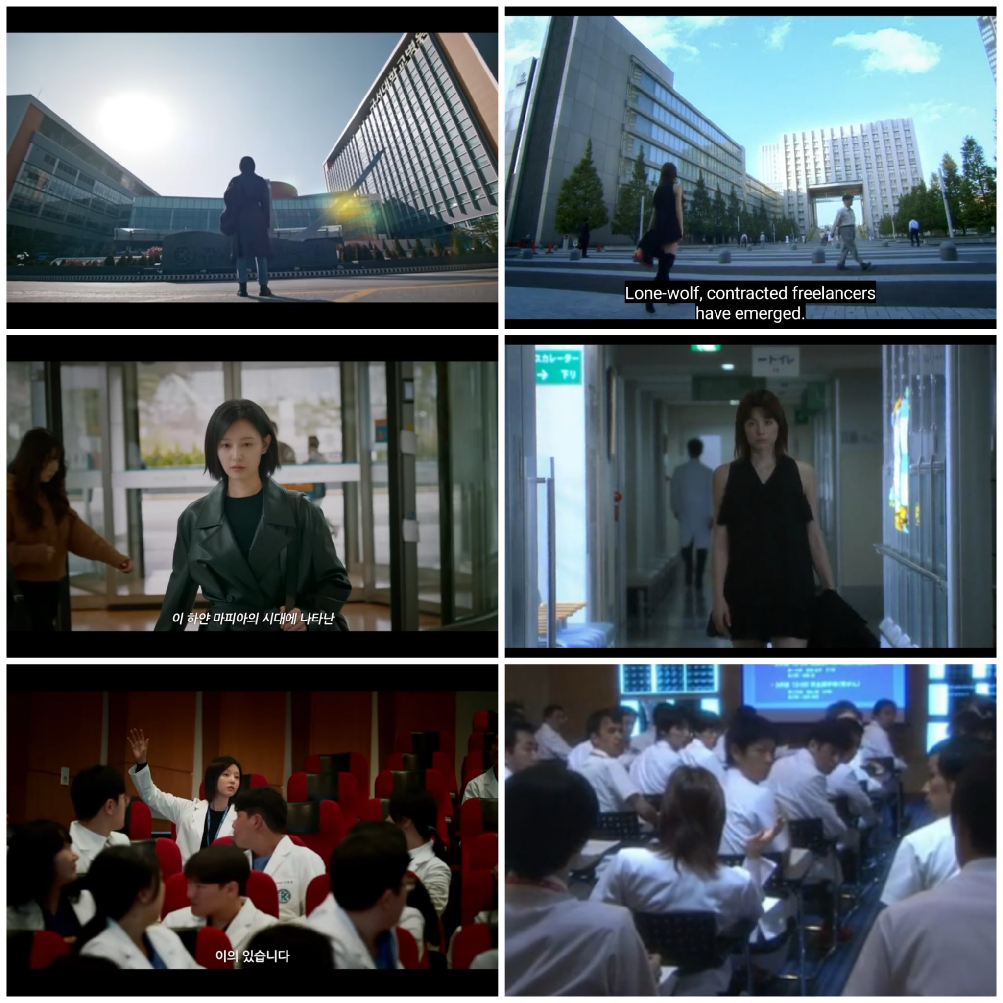 [잡담] 닥터x 일드판 한드판 비교 | 인스티즈