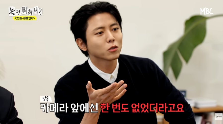 [잡담] 생각보다 반응이 매우 좋았다는 이광수와 주우재의 만남 | 인스티즈