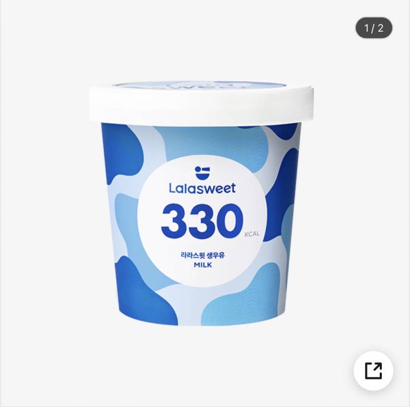 [잡담] 피파존스 브라우니 먹을때 아이스크림 | 인스티즈