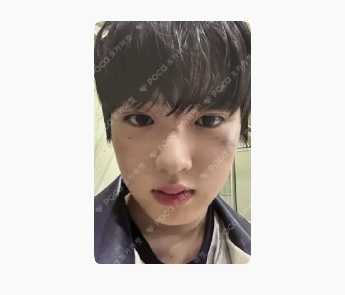 [잡담] 포카 골라주세용(사쿠야) | 인스티즈