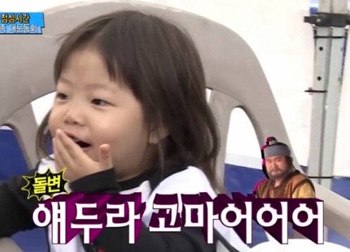 [잡담] 나 오늘 생일~!!!! 30대다 이제.. | 인스티즈