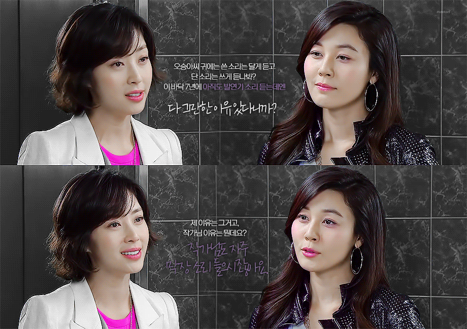 [잡담] 온에어같음 여캐들 또 보고싶음 | 인스티즈