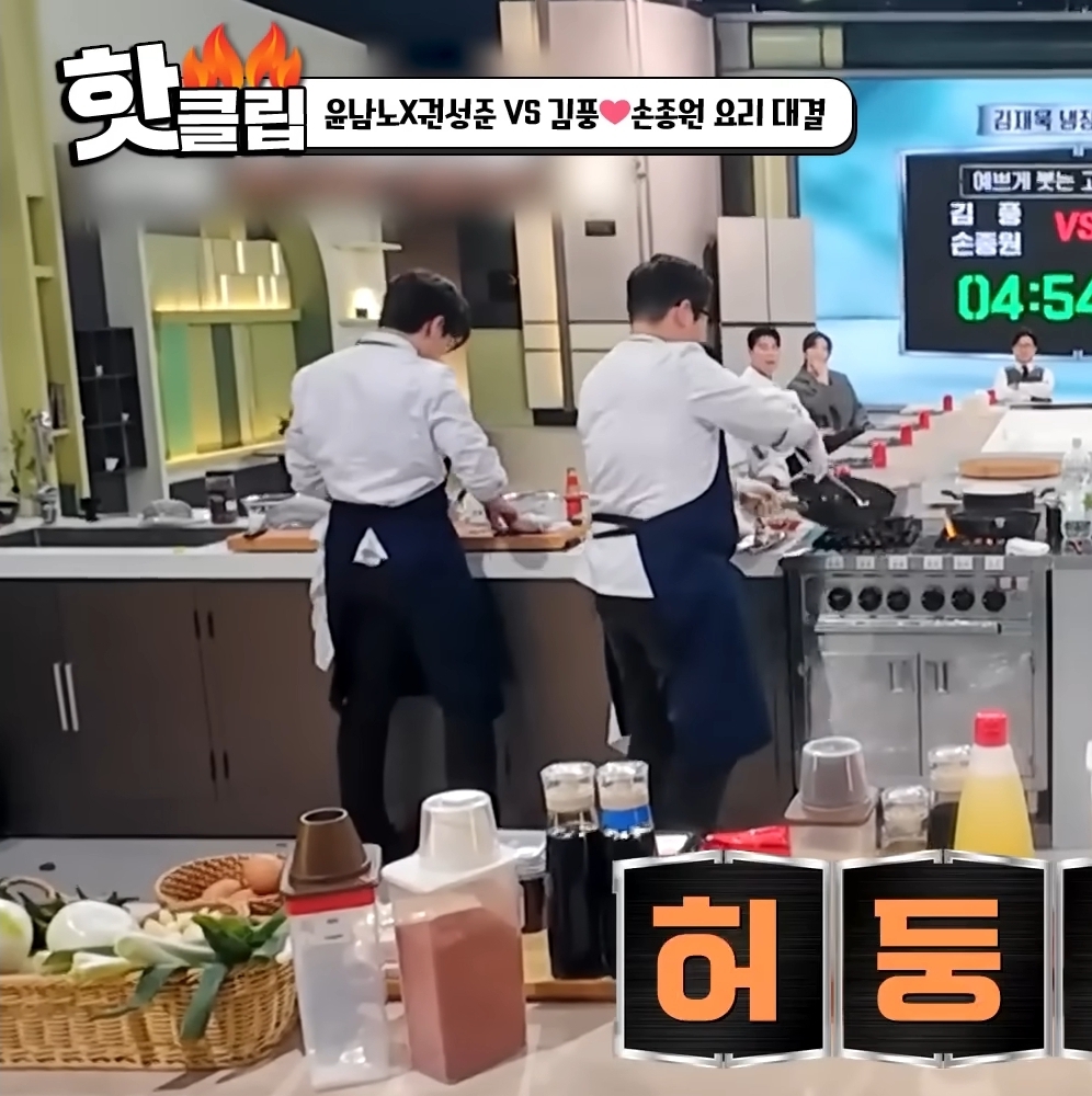 [잡담] 손종원 앞치마 면과 면이 만나는 요리사 | 인스티즈