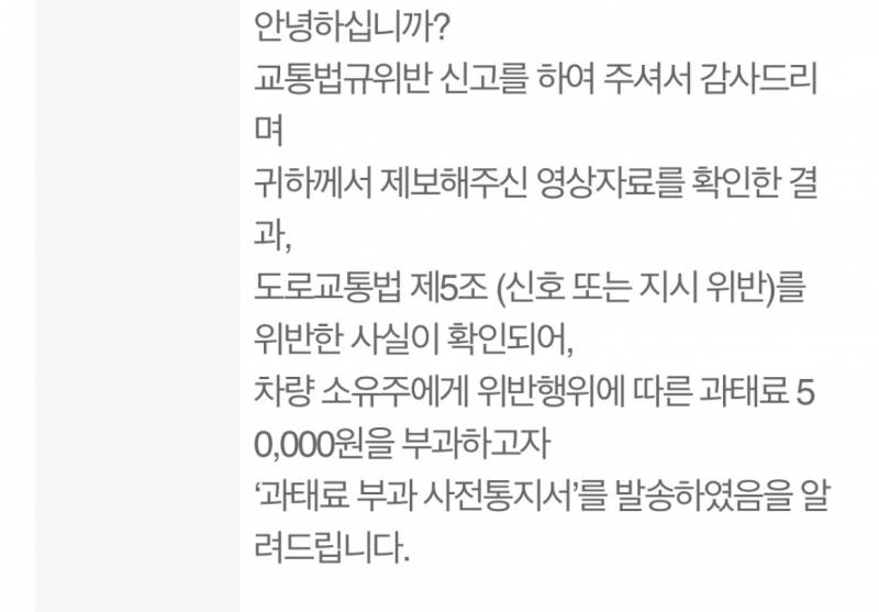 [잡담] 배달기사 아저씨 나 죽이고 싶을듯 ㅋㅋㅋㅋㅋㅋㅋㅋㅋ | 인스티즈