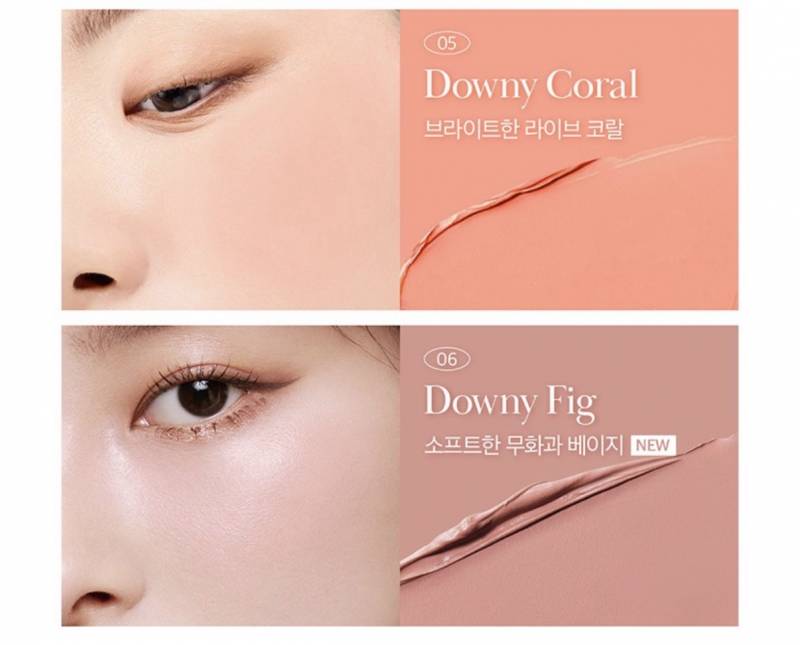 [잡담] 블러셔 골라줄 사람🫰🫰🫰 | 인스티즈