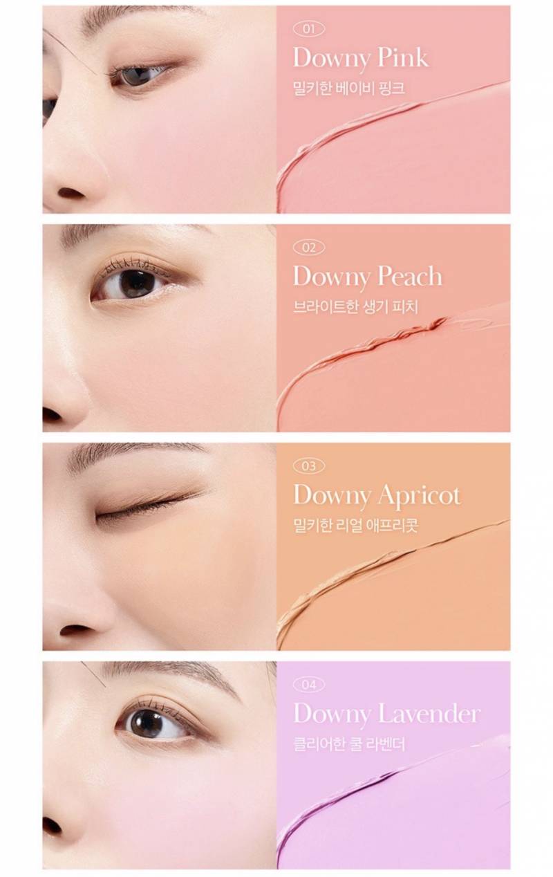 [잡담] 블러셔 골라줄 사람🫰🫰🫰 | 인스티즈