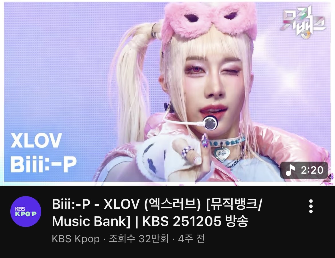 [잡담] 보플1 출신 천관루이 ㄹㅇ 개애ㅐㅐ이쁨 | 인스티즈