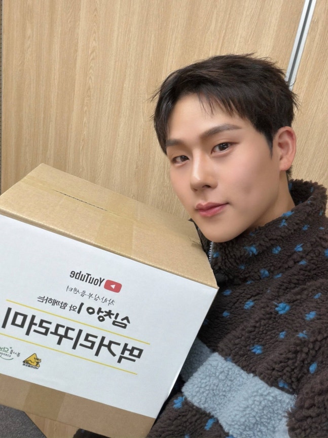 [정보/소식] 몬스타엑스 주헌, 웹예능 '심청이' 기부 엔딩 훈훈…5일 솔로 컴백 | 인스티즈