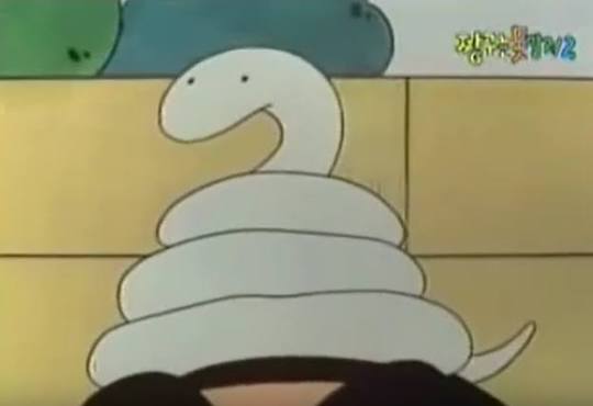 [잡담] 01년생인데 난 하얀뱀이야 | 인스티즈