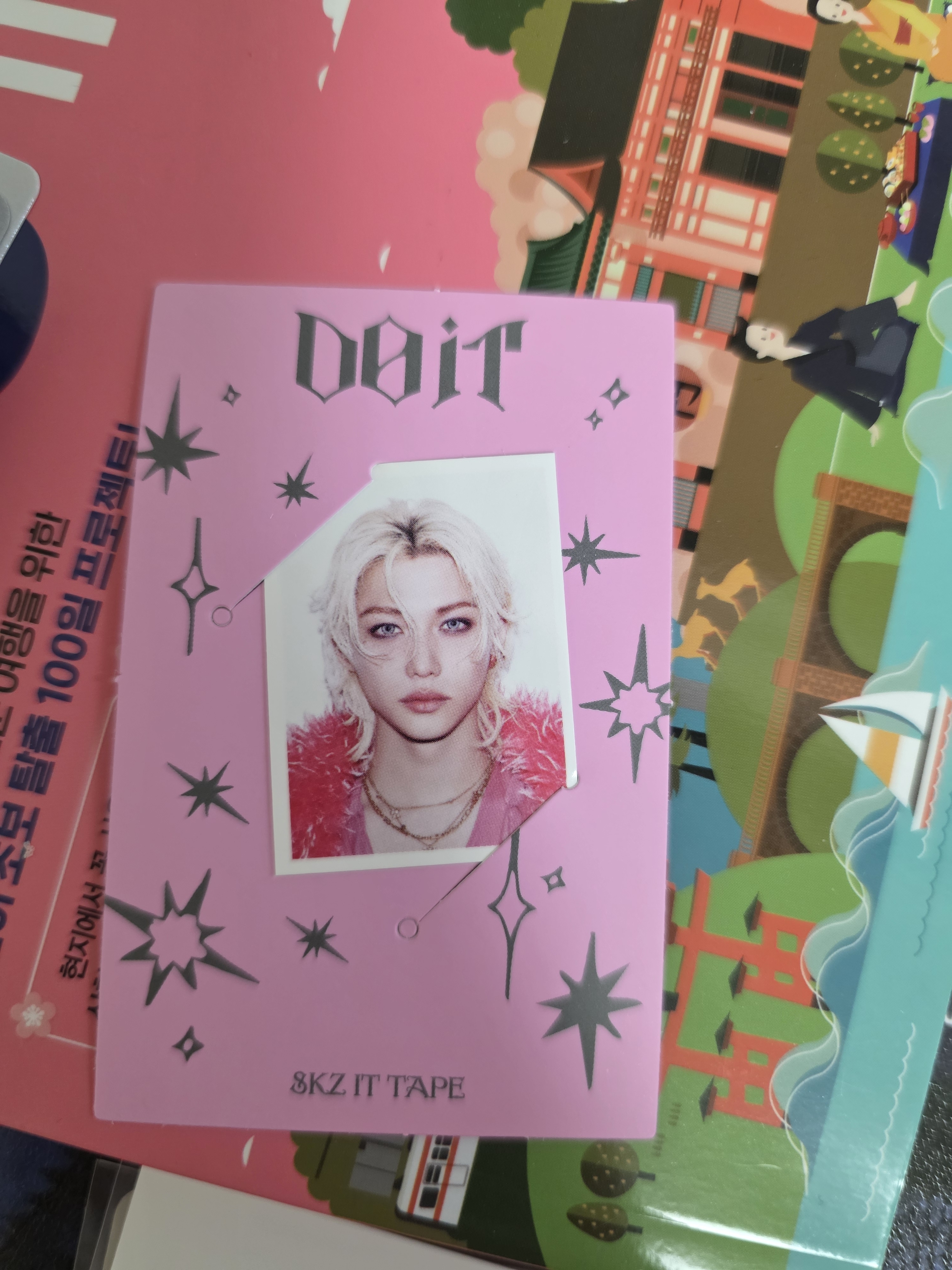 [잡담] 이런 증사는 그냥 이대로 보관하는게 예쁠까? | 인스티즈