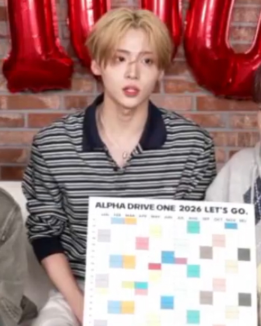 [잡담] 오늘 알디원 라방 이상원 | 인스티즈