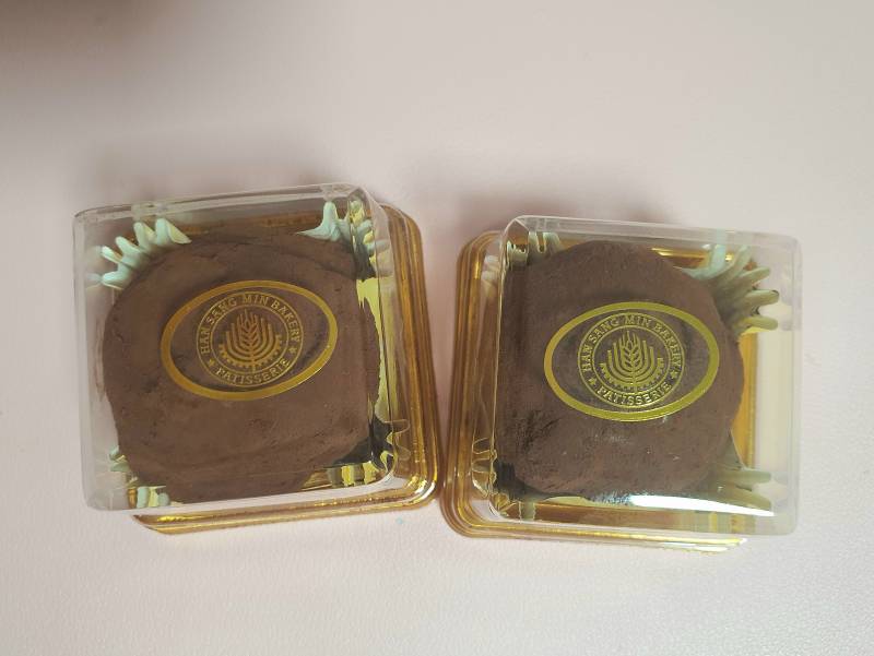 [잡담] 나도 두쫀쿠 사봤다 | 인스티즈