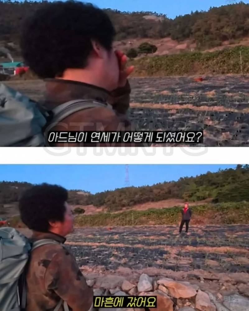 길가다 우연히 만난 일하시는 시골 어머니 | 인스티즈