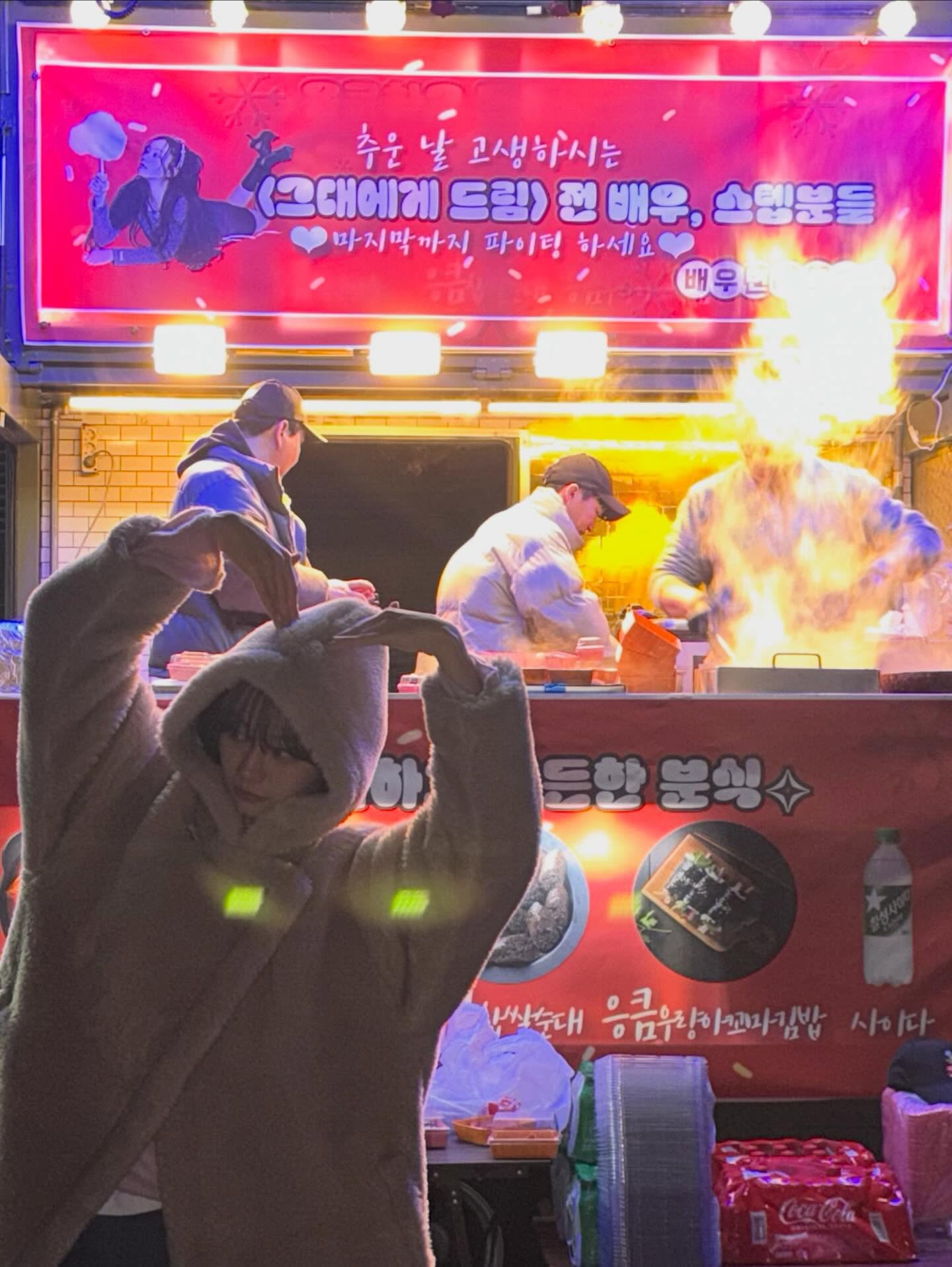 [잡담] 변우석도 미감 좋다 | 인스티즈