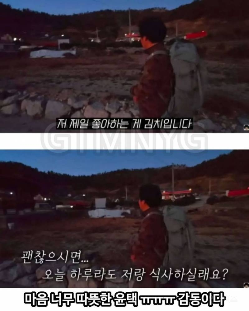 길가다 우연히 만난 일하시는 시골 어머니 | 인스티즈