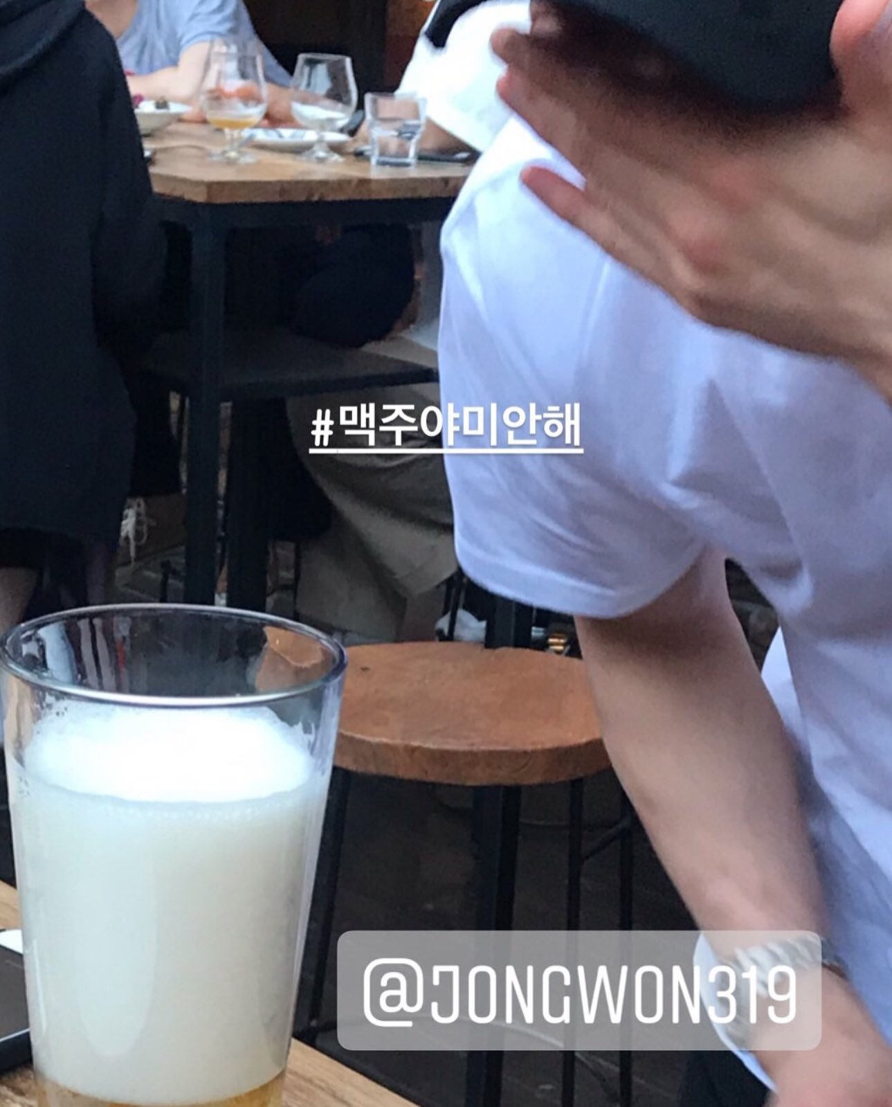 [잡담] 손종원 셰프 과거짤 보는데 이게 뭐얔ㅋㅋㅋㅋㅋ | 인스티즈