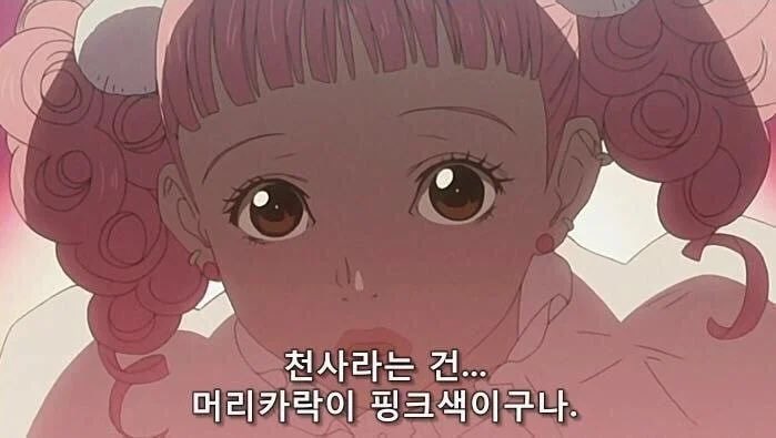 [잡담] 아니 사쿠야 그 천사 짤 같음 | 인스티즈