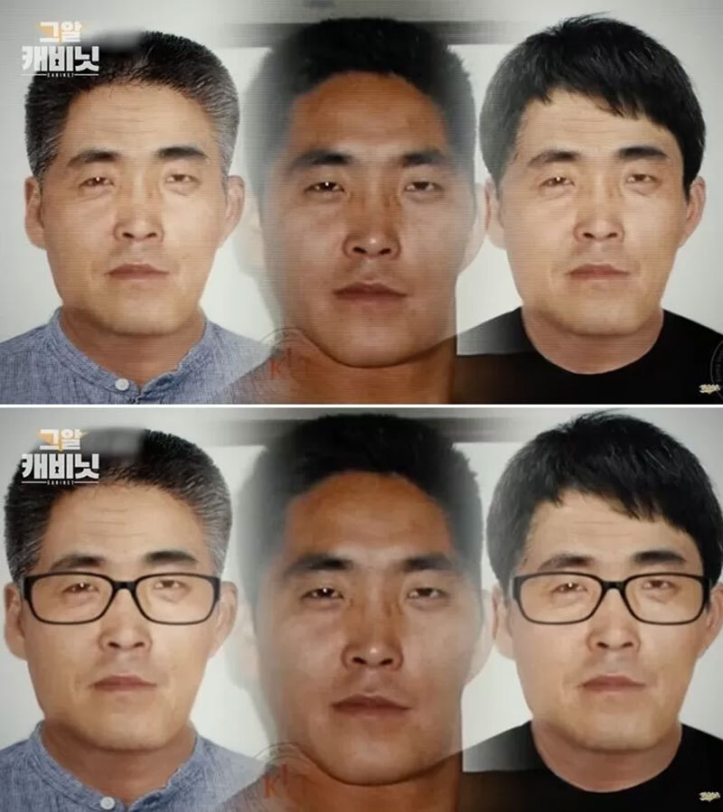 살인 범죄 후 17년 간 행방이 묘연한 국내 최장기 지명수배자 | 인스티즈