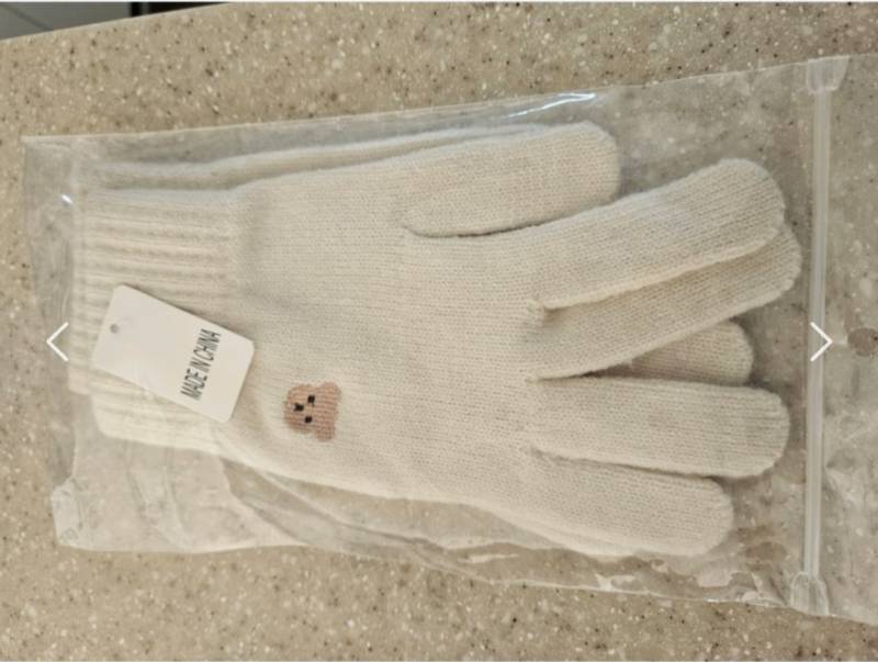 [잡담] 28살이 하기에는 너무 유치한가? | 인스티즈