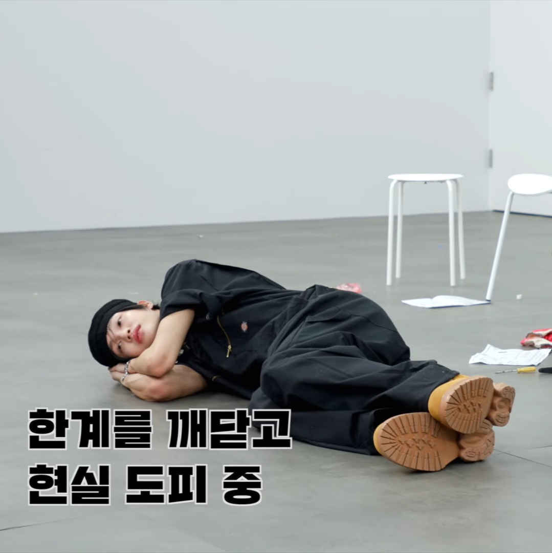 [잡담] 내일 월요일이라고???? 이거 맞아???? 아니라고 해 빨리 | 인스티즈