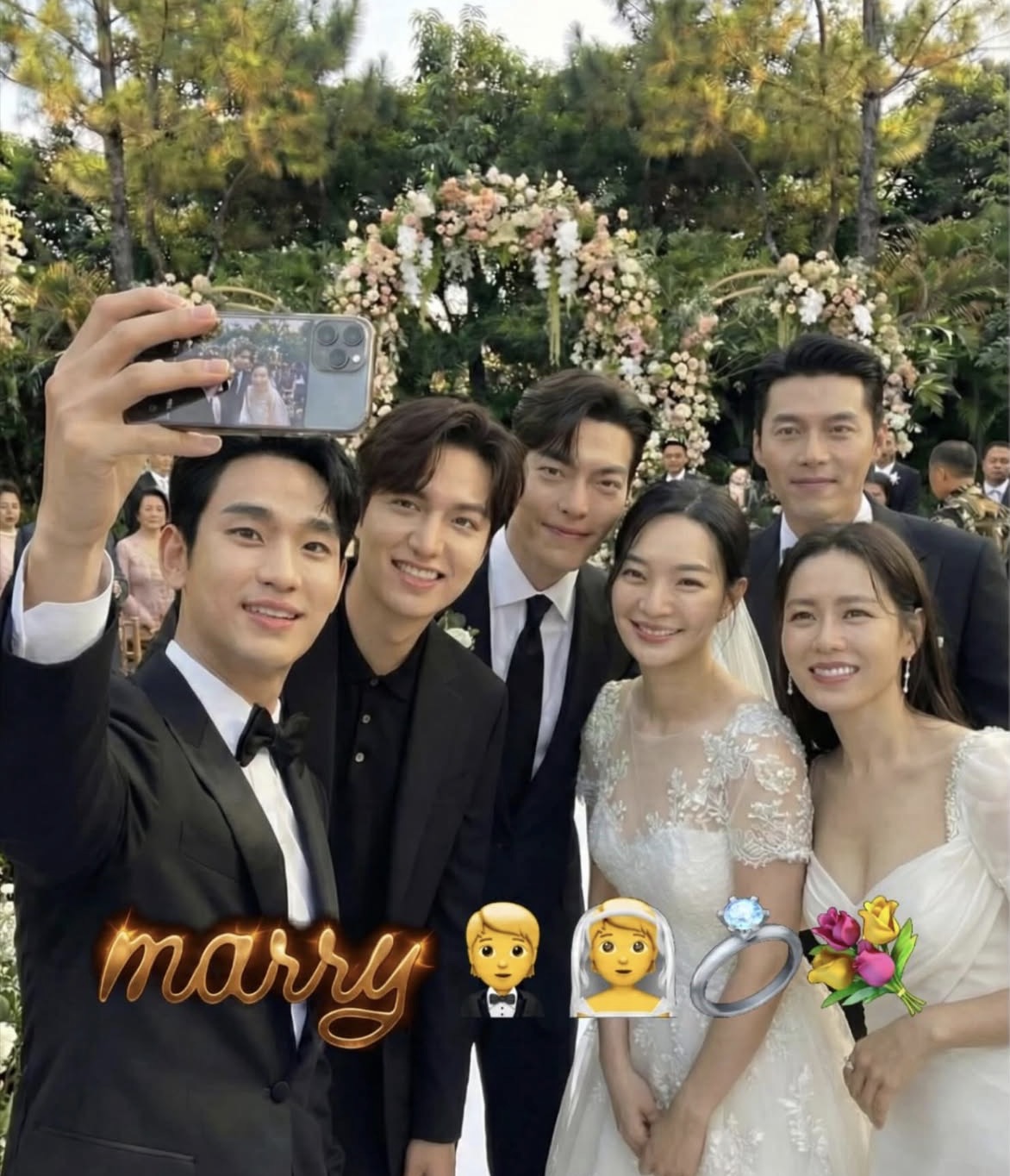 [잡담] 이거 앞 김수현 맞지?? | 인스티즈