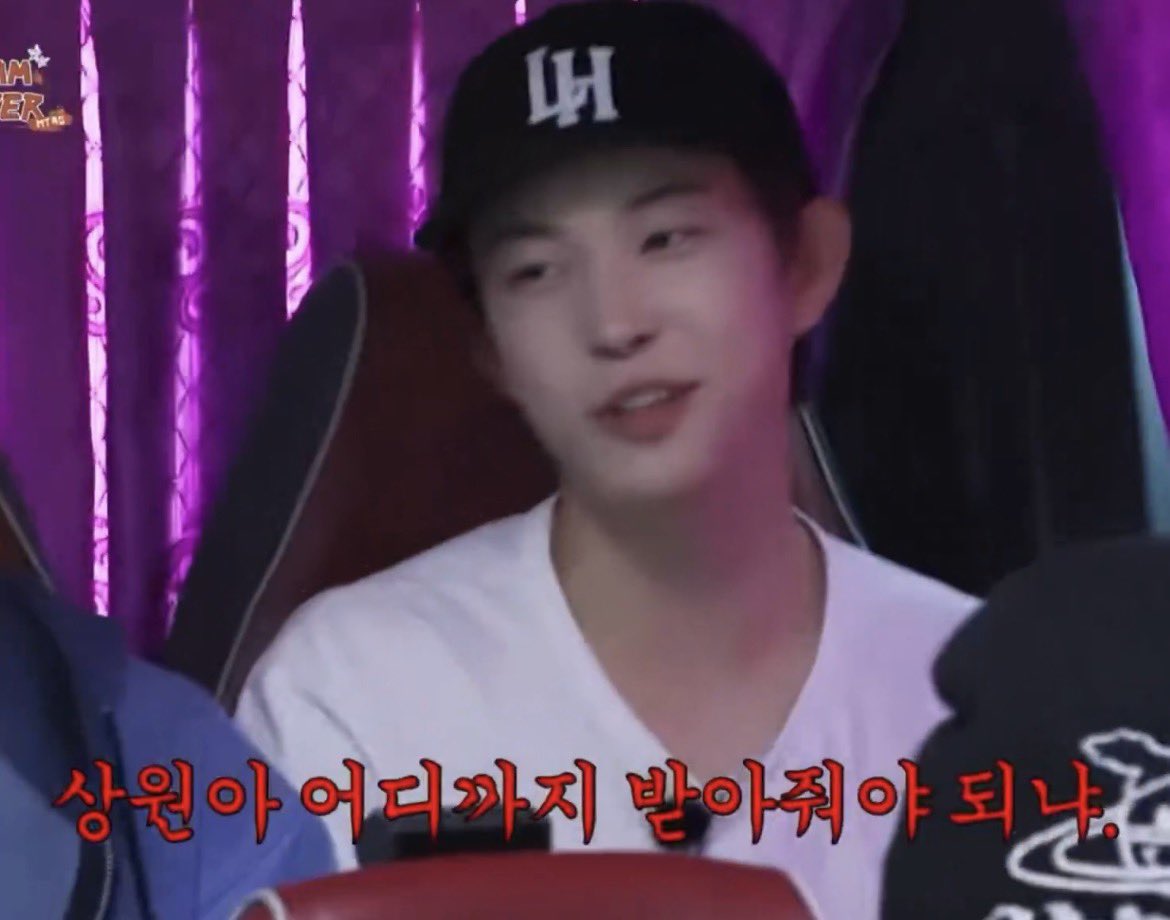 ㄱ [잡담] 이거 ㄹㅇ 김건우 이상원 캐해인듯 | 인스티즈