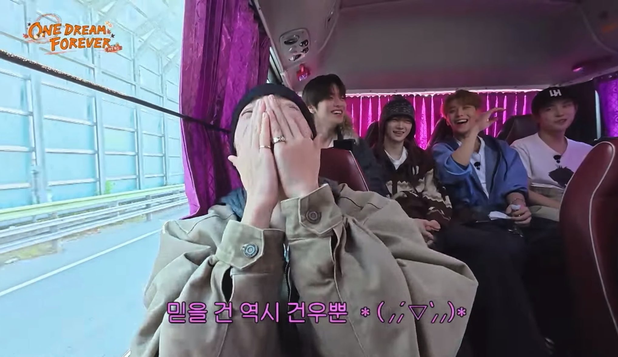 ㄱ [잡담] 이거 ㄹㅇ 김건우 이상원 캐해인듯 | 인스티즈