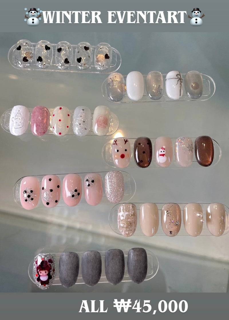 [잡담] 네일 골라줄 이쁘니 | 인스티즈