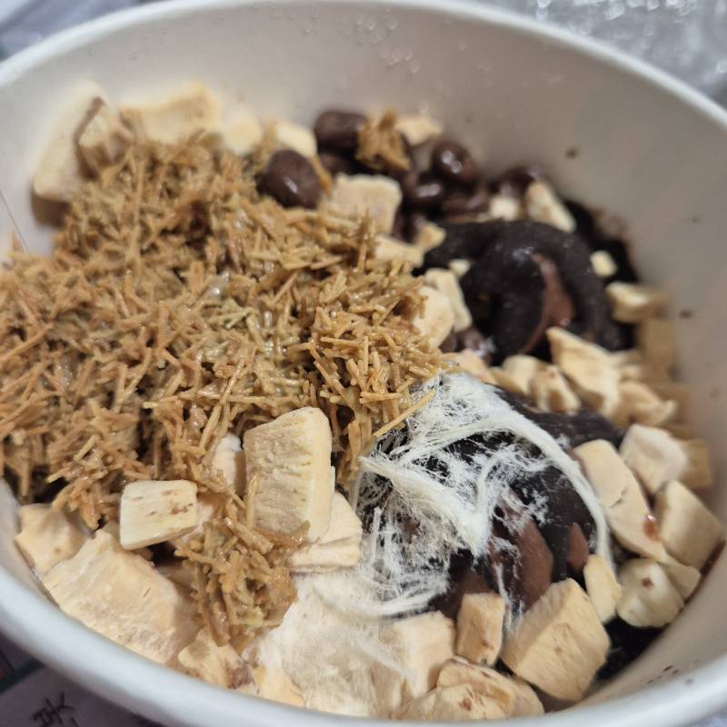 [잡담] 카다이프 아이스크림 주문 했다! | 인스티즈